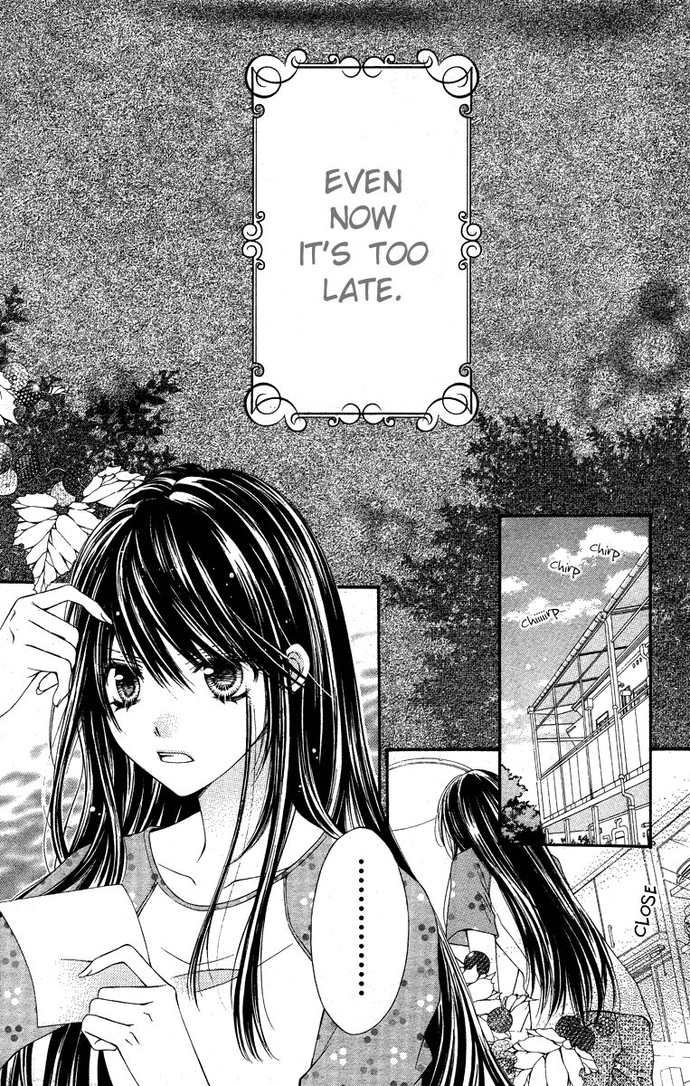 Momo Chapter 1 page 4 - Chapter 1: Welcome to the Worldend Garden