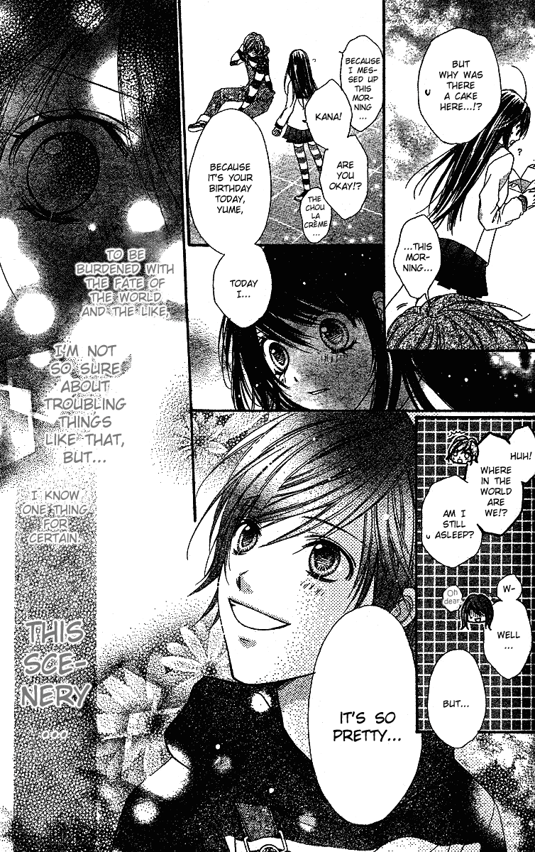 Momo Chapter 1 page 41 - Chapter 1: Welcome to the Worldend Garden