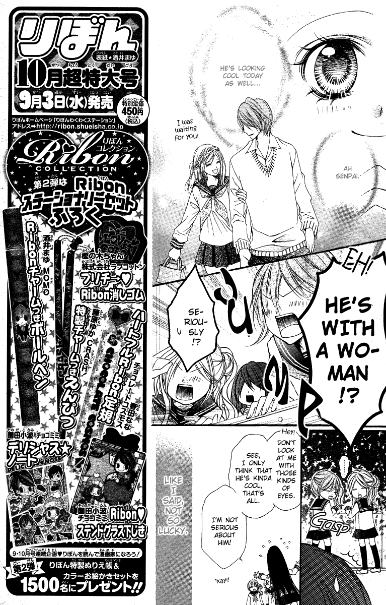 Momo Chapter 1 page 8 - Chapter 1: Welcome to the Worldend Garden