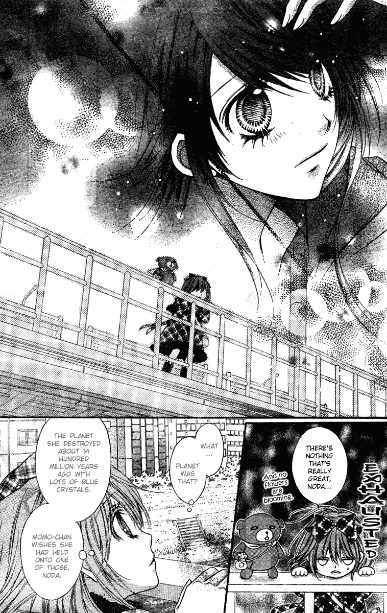 Momo Chapter 10 page 21 - Chapter 10: Momo-chan's Pleasant Day