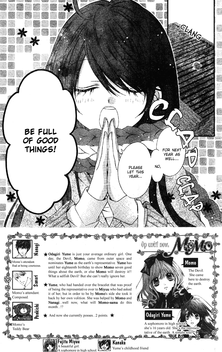 Momo Chapter 10 page 3 - Chapter 10: Momo-chan's Pleasant Day