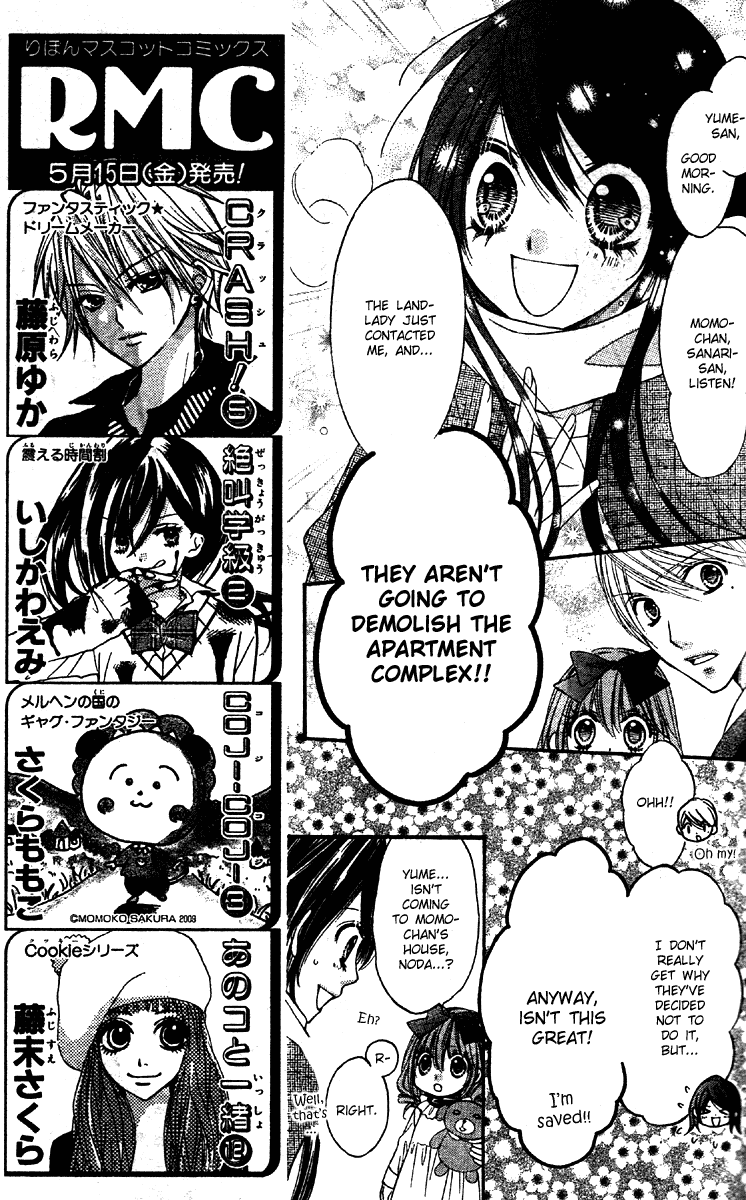 Momo Chapter 10 page 31 - Chapter 10: Momo-chan's Pleasant Day