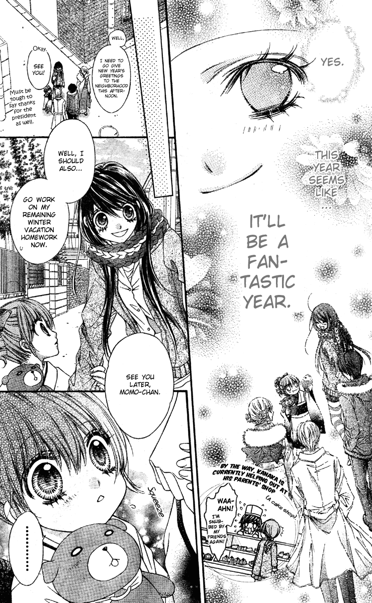 Momo Chapter 10 page 6 - Chapter 10: Momo-chan's Pleasant Day