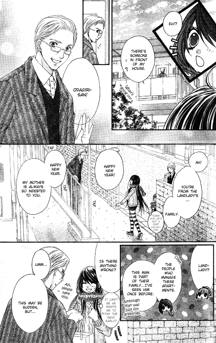 Momo Chapter 10 page 7 - Chapter 10: Momo-chan's Pleasant Day