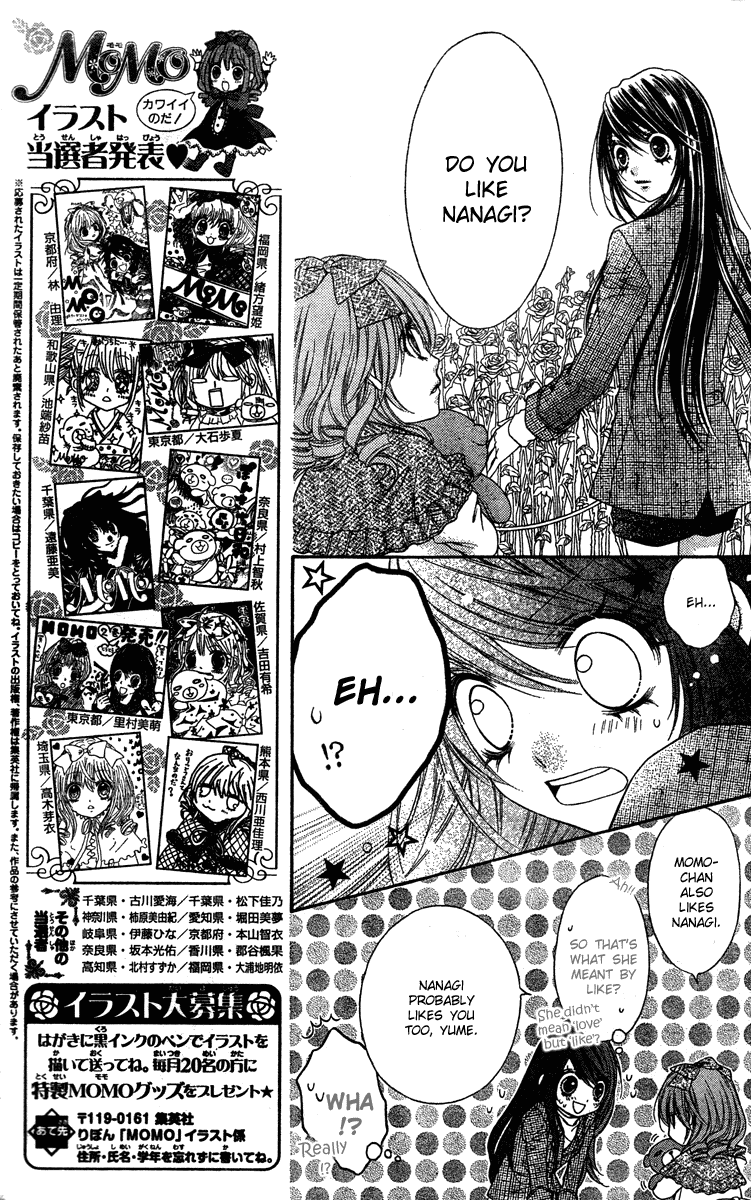 Momo Chapter 11 page 10 - Chapter 11: The One You Hate