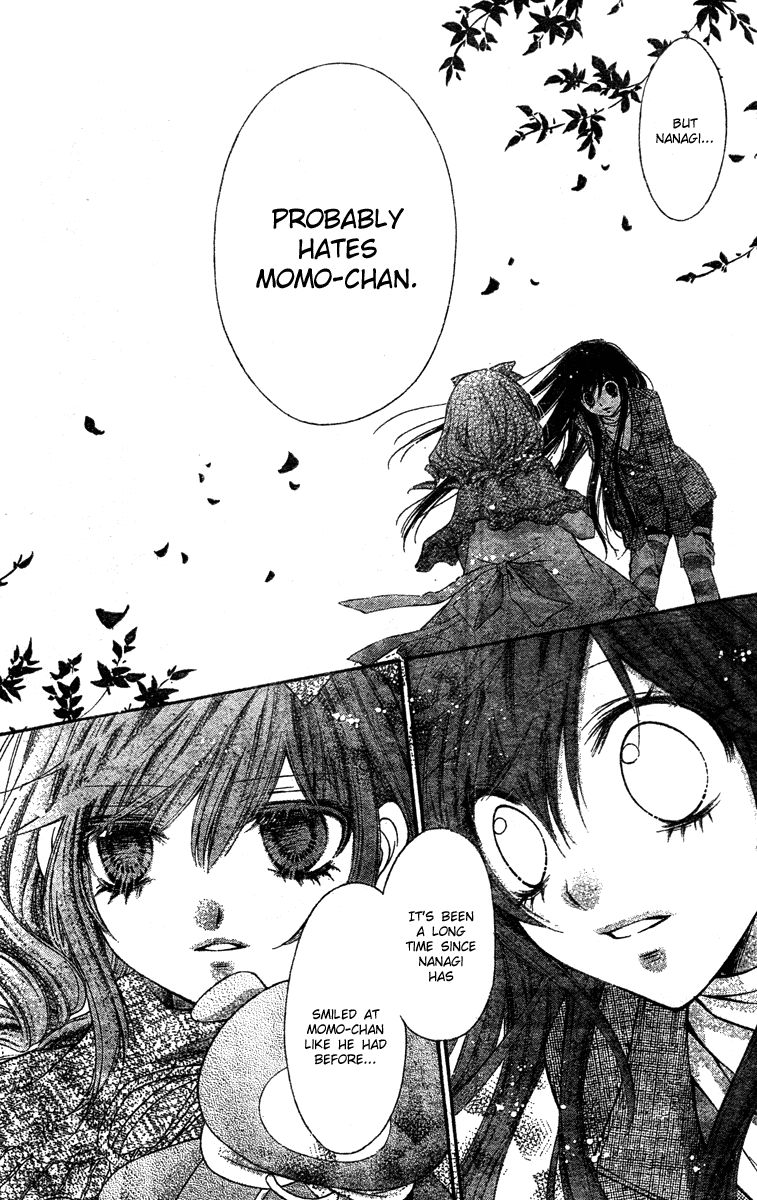 Momo Chapter 11 page 11 - Chapter 11: The One You Hate