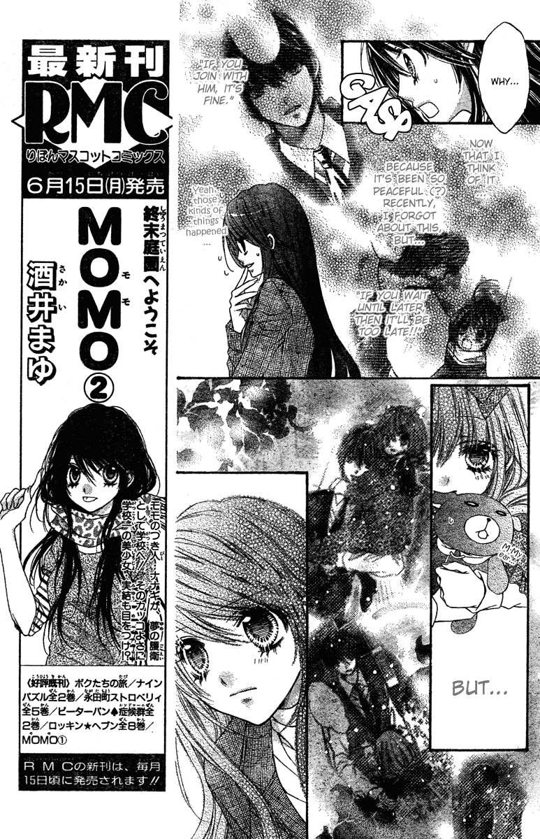 Momo Chapter 11 page 12 - Chapter 11: The One You Hate