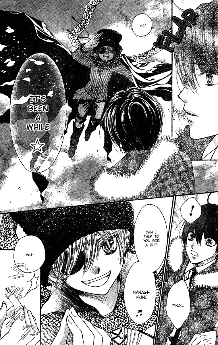 Momo Chapter 11 page 15 - Chapter 11: The One You Hate