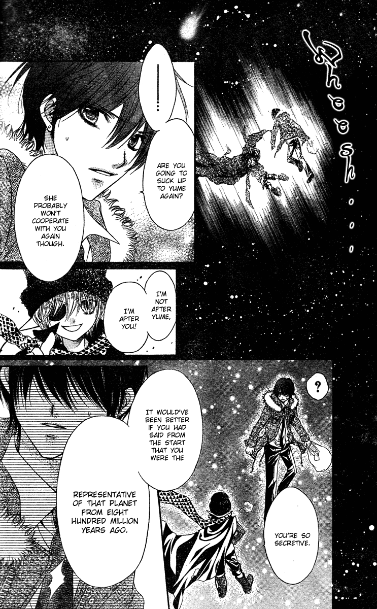 Momo Chapter 11 page 16 - Chapter 11: The One You Hate