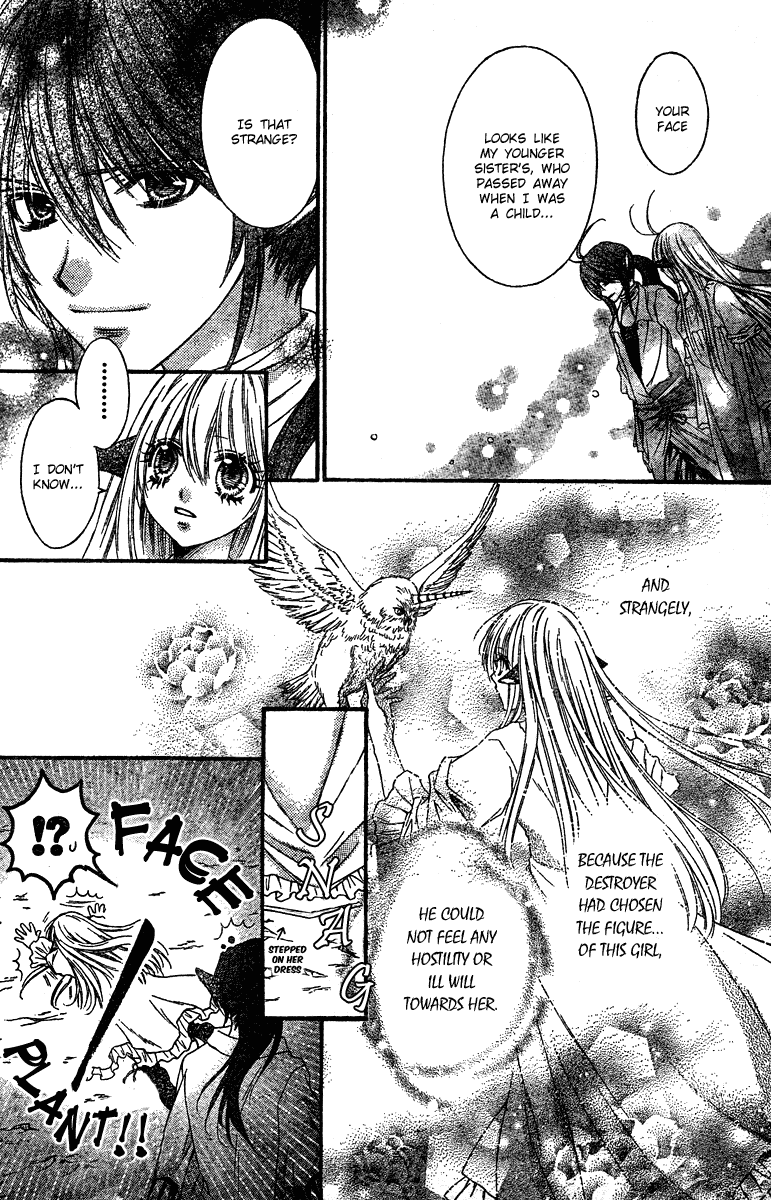 Momo Chapter 12 page 11 - Chapter 12: The Devil and the Imperial Prince of the Planet