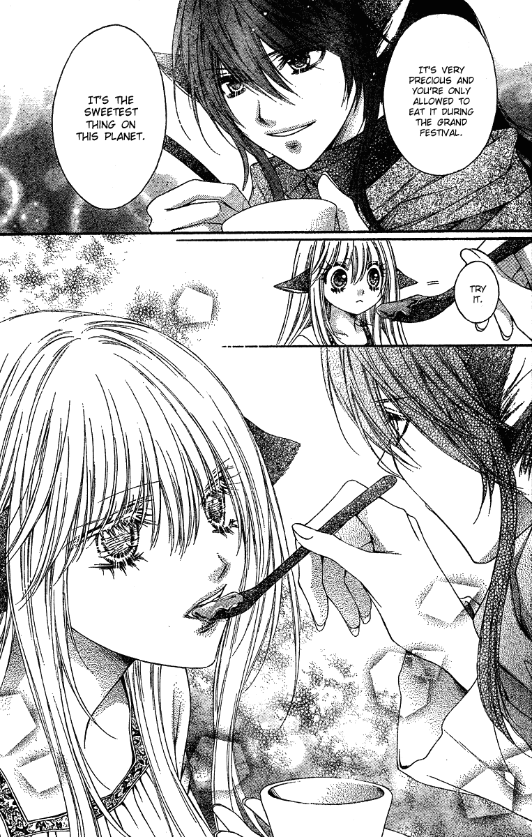 Momo Chapter 12 page 17 - Chapter 12: The Devil and the Imperial Prince of the Planet