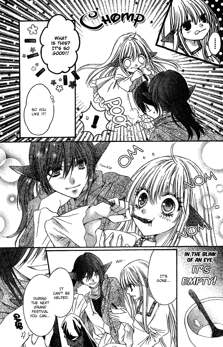 Momo Chapter 12 page 18 - Chapter 12: The Devil and the Imperial Prince of the Planet