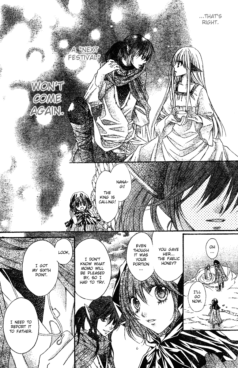 Momo Chapter 12 page 19 - Chapter 12: The Devil and the Imperial Prince of the Planet