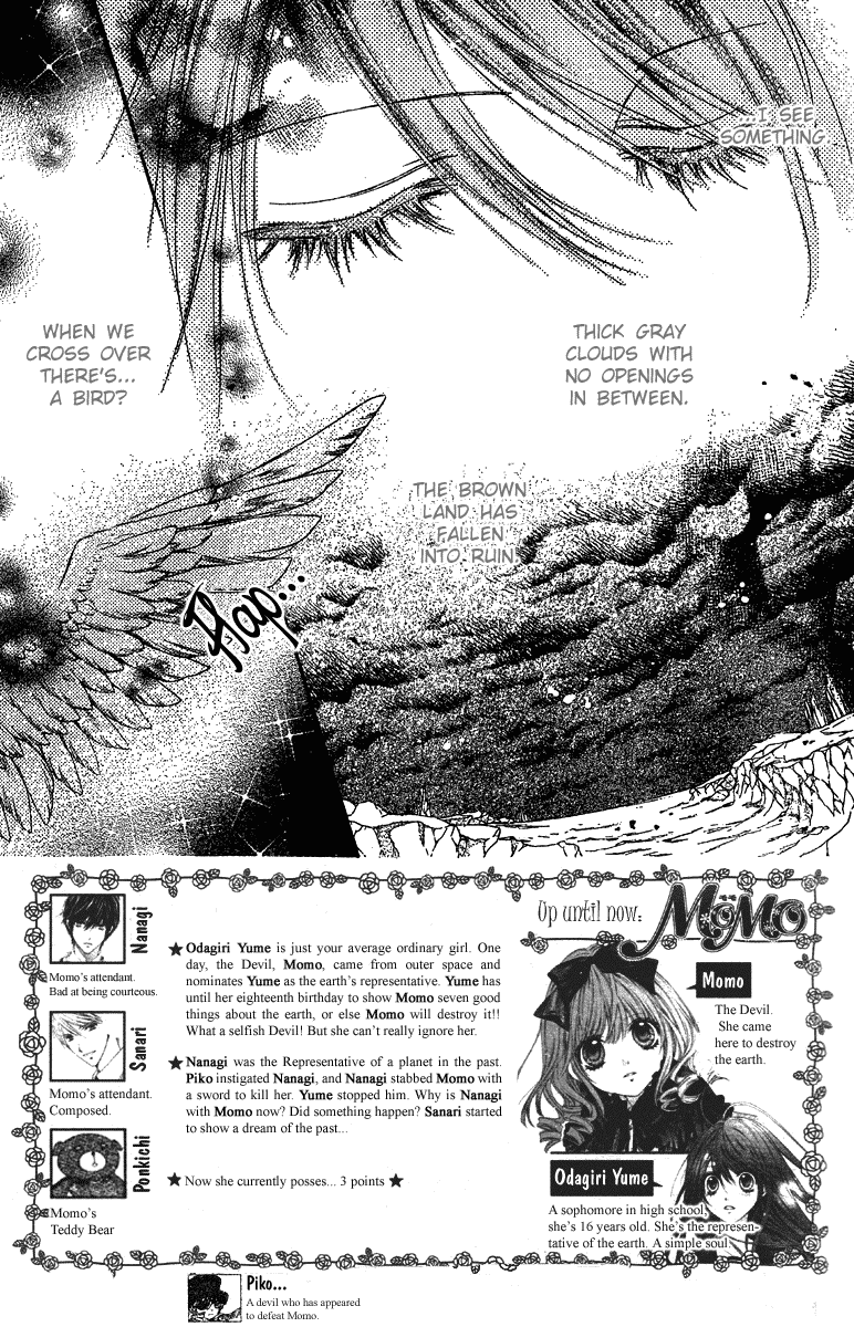 Momo Chapter 12 page 2 - Chapter 12: The Devil and the Imperial Prince of the Planet