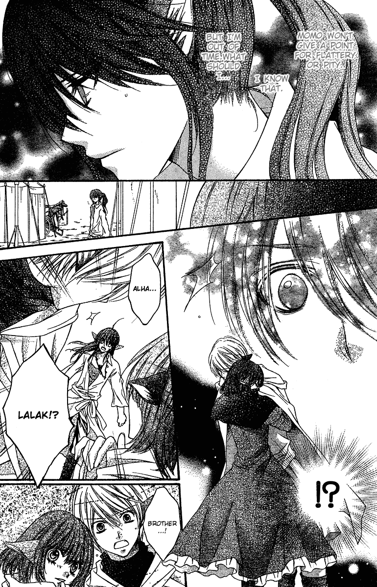 Momo Chapter 12 page 21 - Chapter 12: The Devil and the Imperial Prince of the Planet
