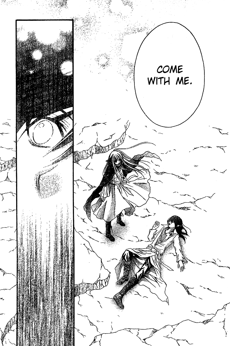 Momo Chapter 12 page 26 - Chapter 12: The Devil and the Imperial Prince of the Planet