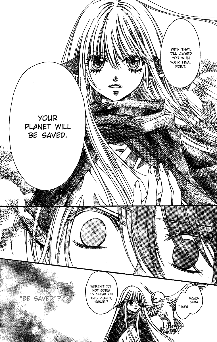 Momo Chapter 12 page 28 - Chapter 12: The Devil and the Imperial Prince of the Planet