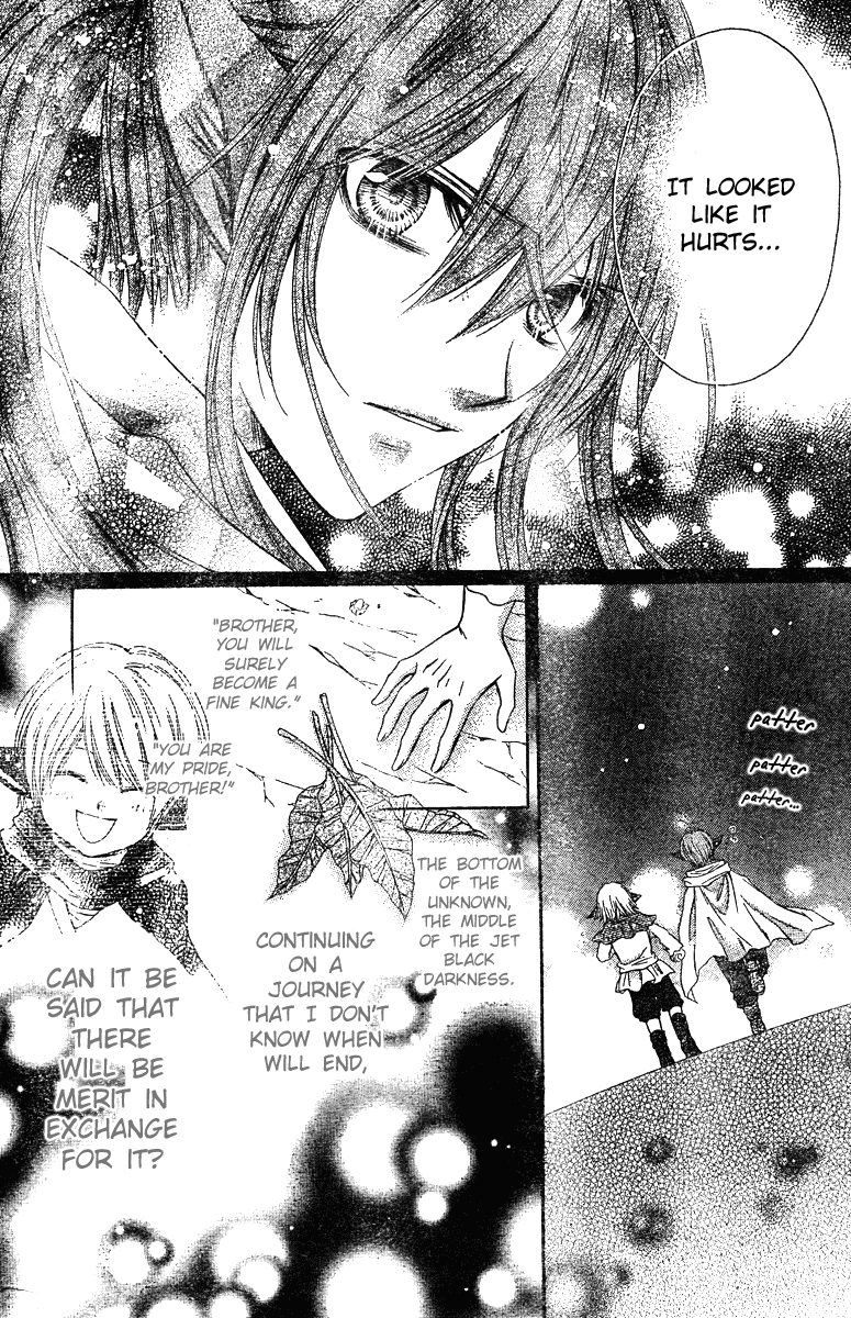 Momo Chapter 12 page 30 - Chapter 12: The Devil and the Imperial Prince of the Planet