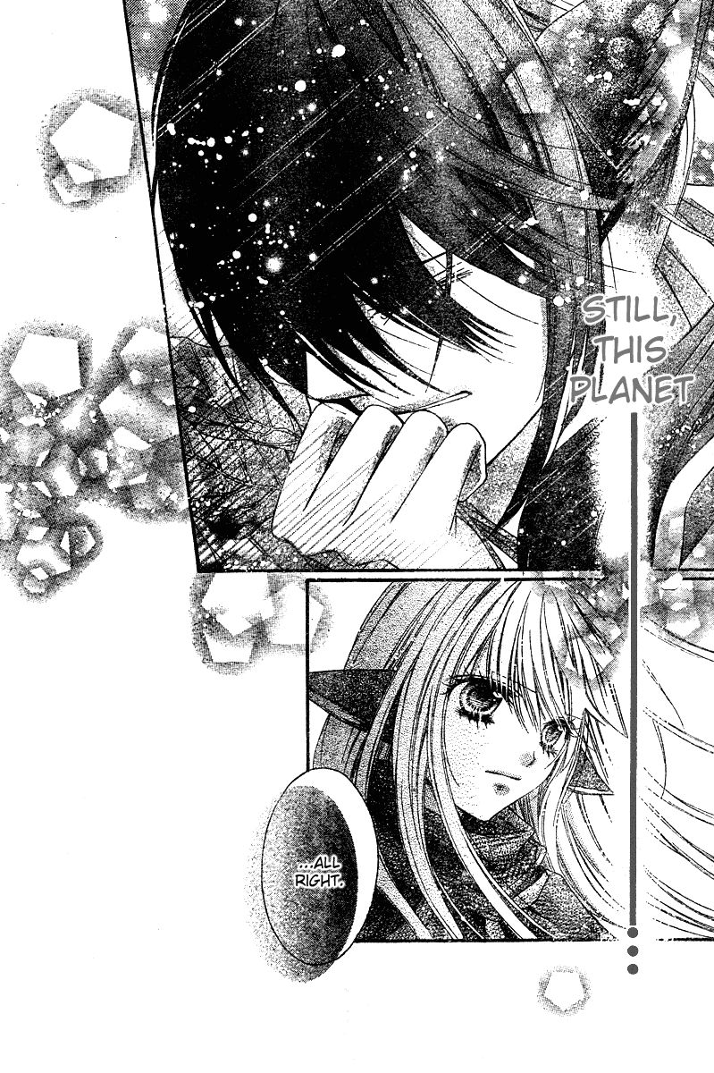 Momo Chapter 12 page 31 - Chapter 12: The Devil and the Imperial Prince of the Planet