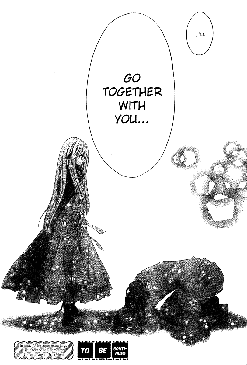 Momo Chapter 12 page 32 - Chapter 12: The Devil and the Imperial Prince of the Planet