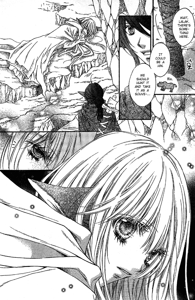 Momo Chapter 12 page 5 - Chapter 12: The Devil and the Imperial Prince of the Planet
