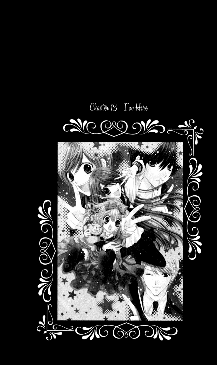 Momo Chapter 14.5 page 12 - Chapter 14.5: Volume Extra