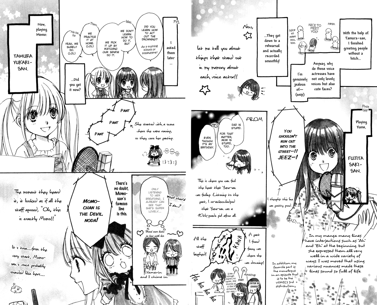 Momo Chapter 14.5 page 15 - Chapter 14.5: Volume Extra