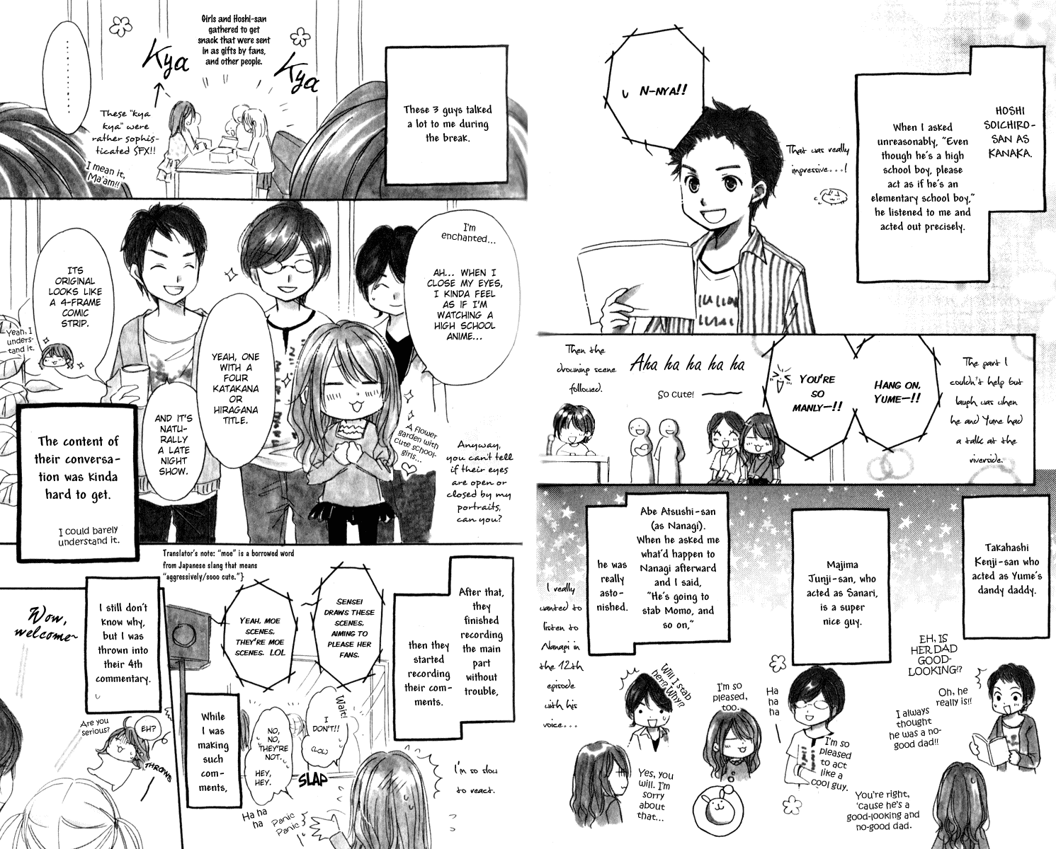 Momo Chapter 14.5 page 16 - Chapter 14.5: Volume Extra