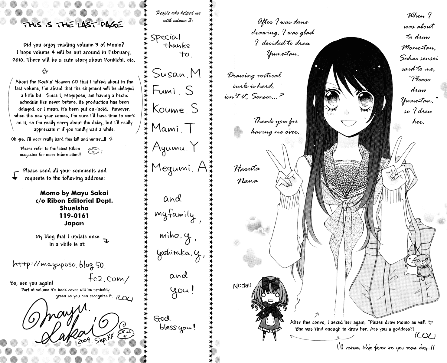 Momo Chapter 14.5 page 18 - Chapter 14.5: Volume Extra