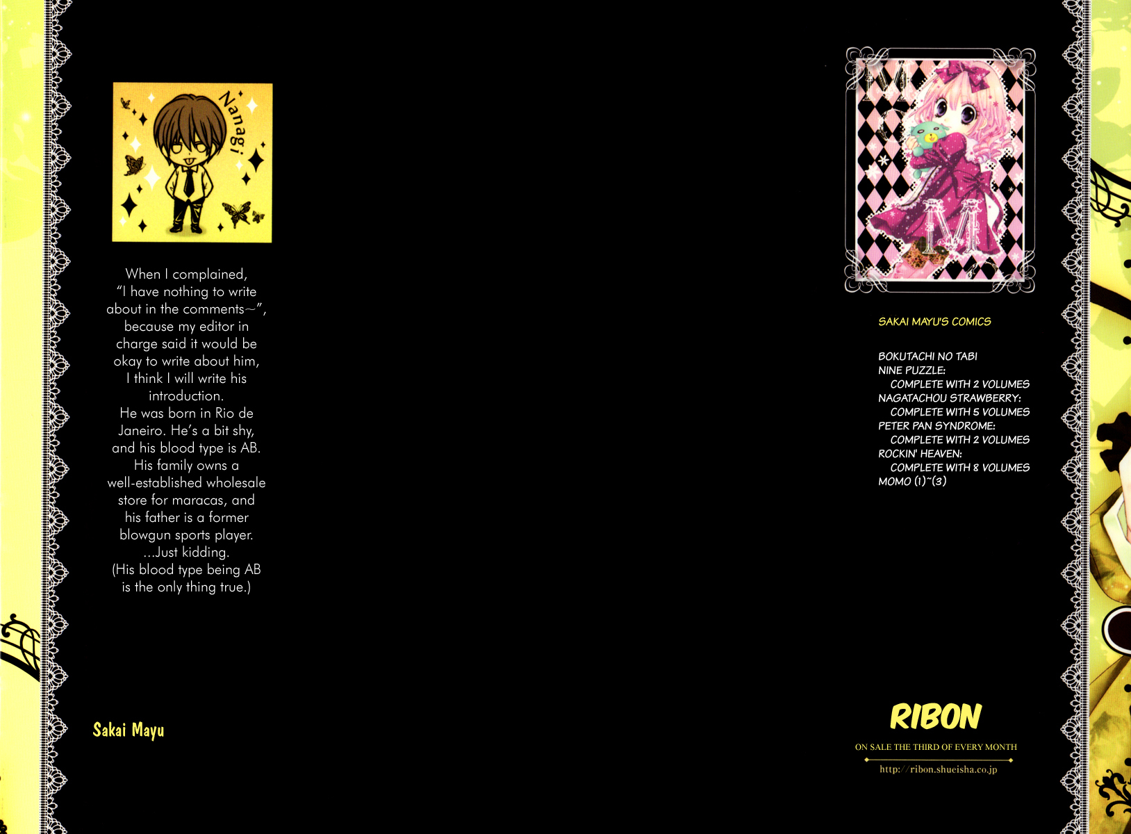 Momo Chapter 14.5 page 2 - Chapter 14.5: Volume Extra