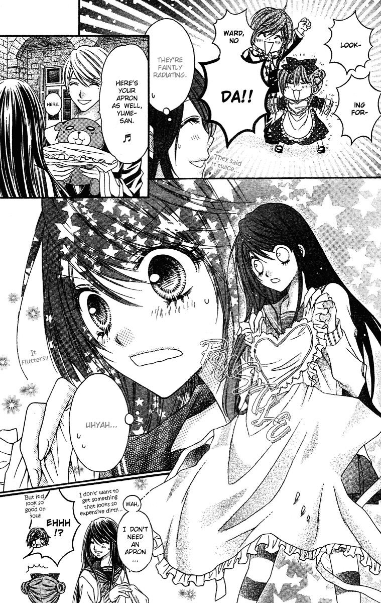Momo Chapter 14 page 12 - Chapter 14: Chocolate Recipe