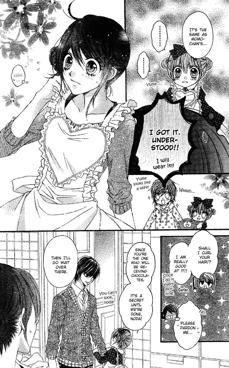 Momo Chapter 14 page 13 - Chapter 14: Chocolate Recipe