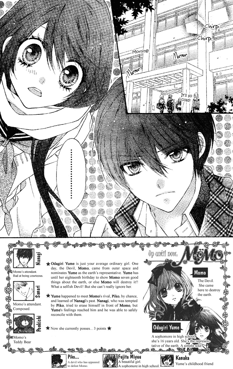 Momo Chapter 14 page 2 - Chapter 14: Chocolate Recipe