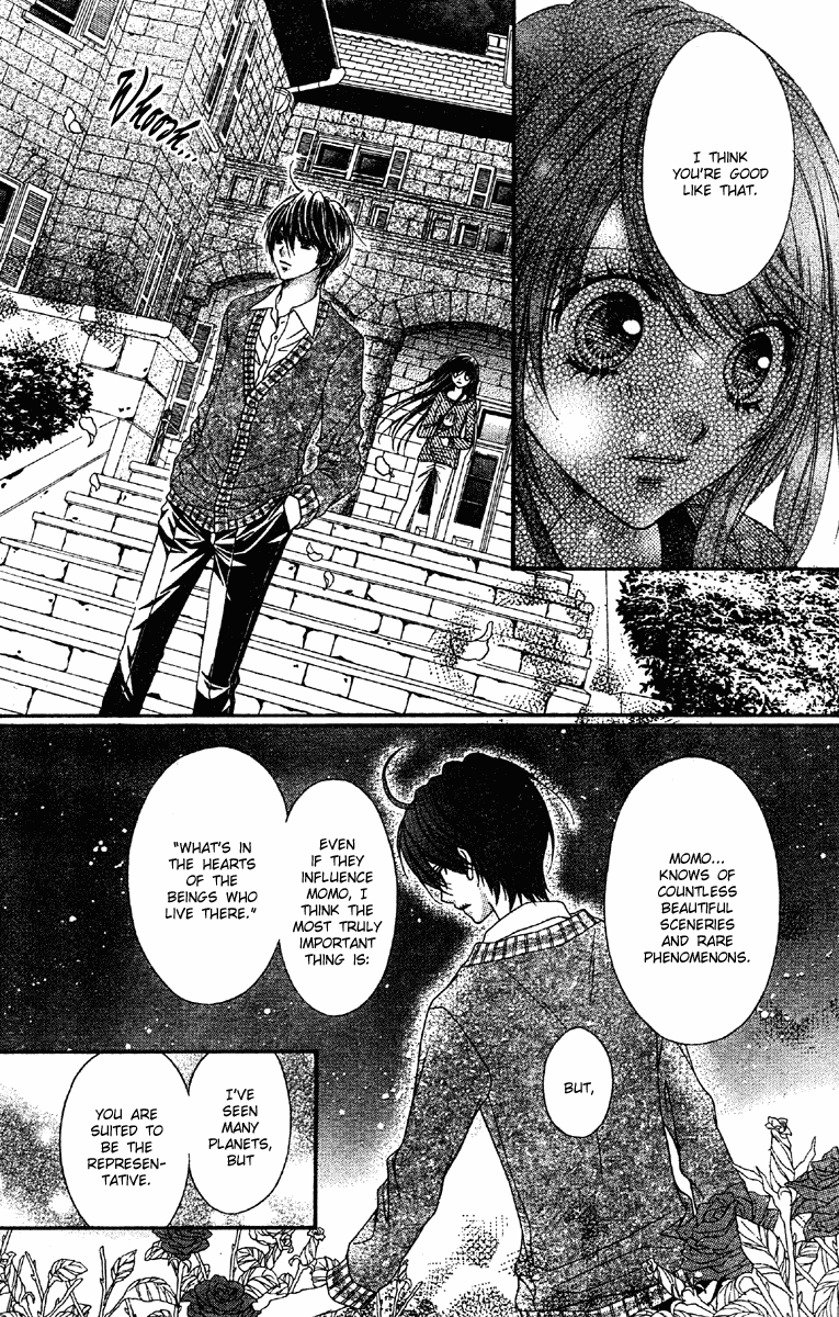 Momo Chapter 14 page 23 - Chapter 14: Chocolate Recipe