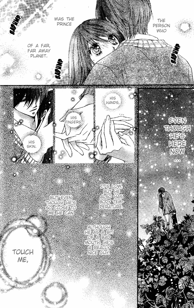 Momo Chapter 14 page 26 - Chapter 14: Chocolate Recipe
