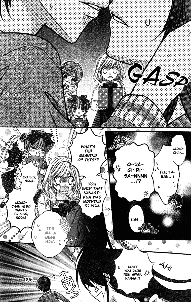 Momo Chapter 14 page 28 - Chapter 14: Chocolate Recipe