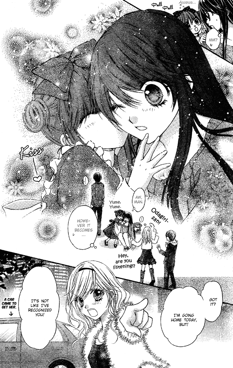 Momo Chapter 14 page 29 - Chapter 14: Chocolate Recipe