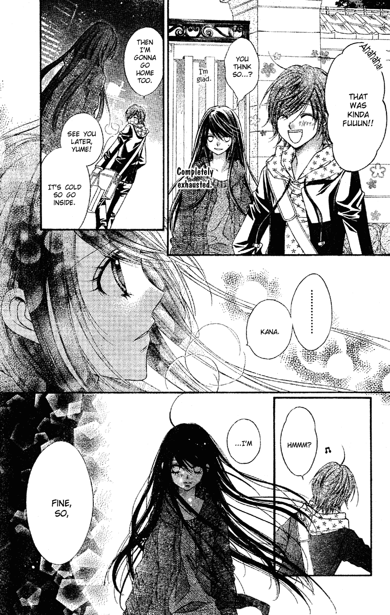 Momo Chapter 14 page 30 - Chapter 14: Chocolate Recipe