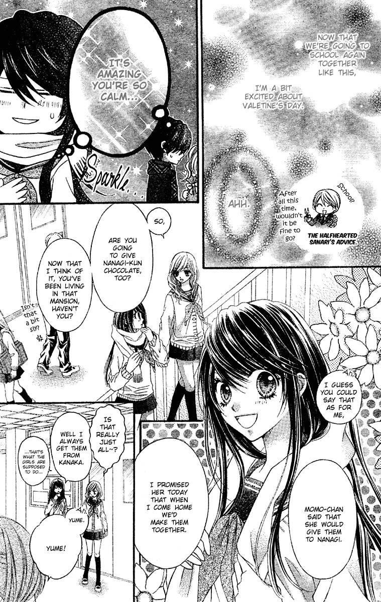 Momo Chapter 14 page 5 - Chapter 14: Chocolate Recipe