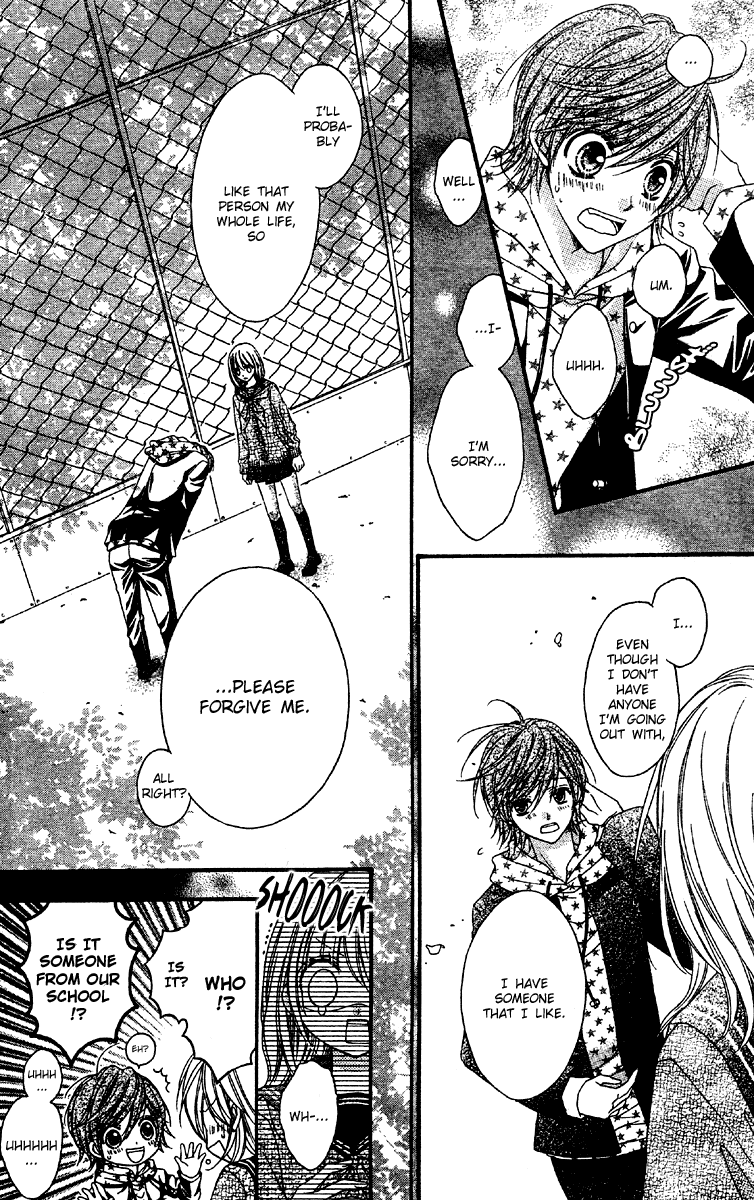 Momo Chapter 14 page 7 - Chapter 14: Chocolate Recipe