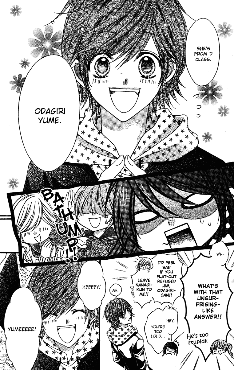 Momo Chapter 14 page 8 - Chapter 14: Chocolate Recipe