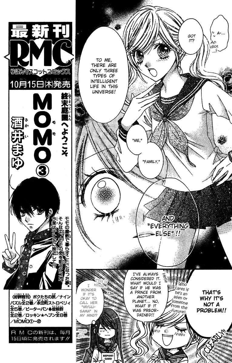Momo Chapter 15 page 11 - Chapter 15: Take Hearts