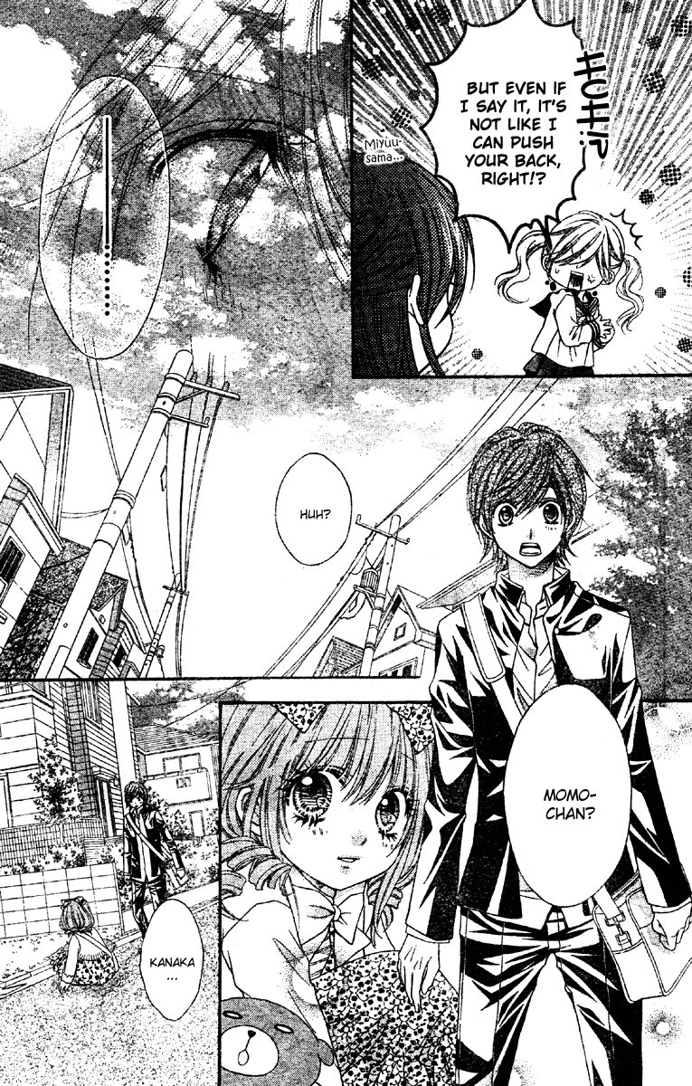 Momo Chapter 15 page 12 - Chapter 15: Take Hearts