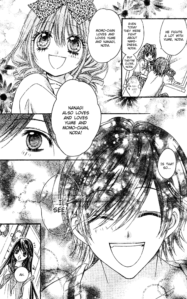 Momo Chapter 15 page 17 - Chapter 15: Take Hearts