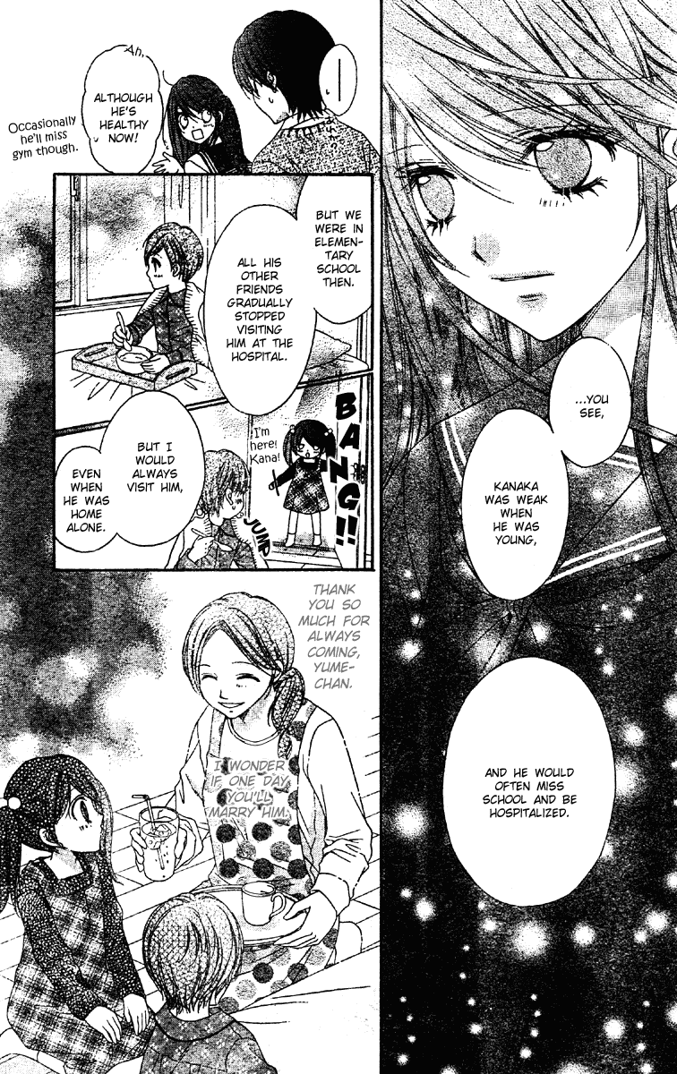 Momo Chapter 15 page 21 - Chapter 15: Take Hearts