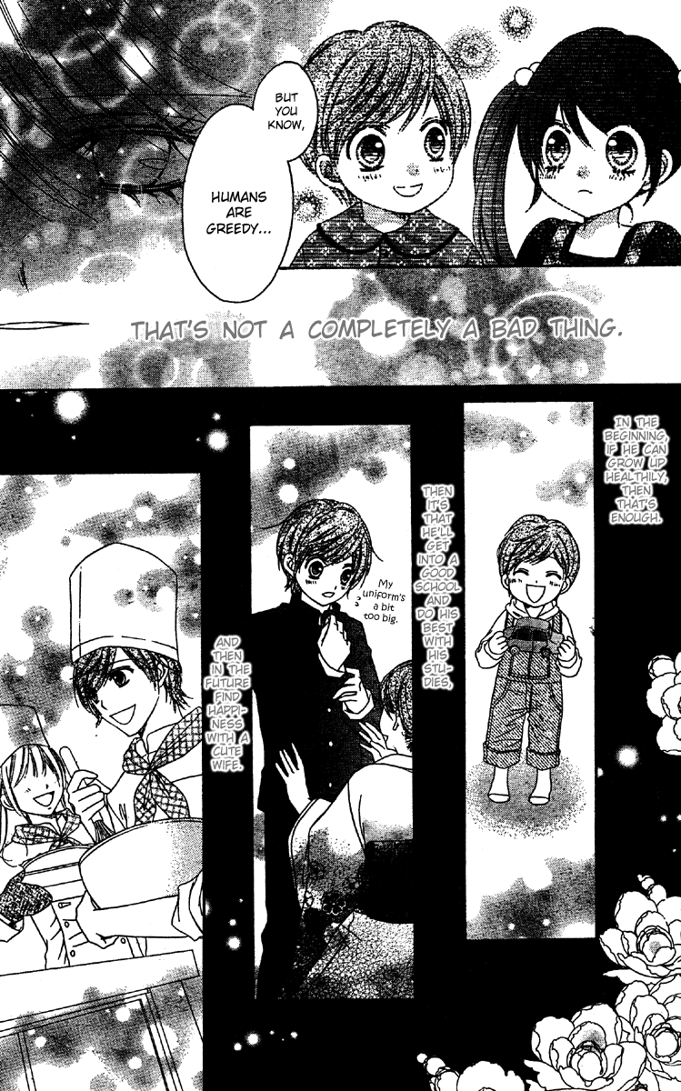 Momo Chapter 15 page 22 - Chapter 15: Take Hearts