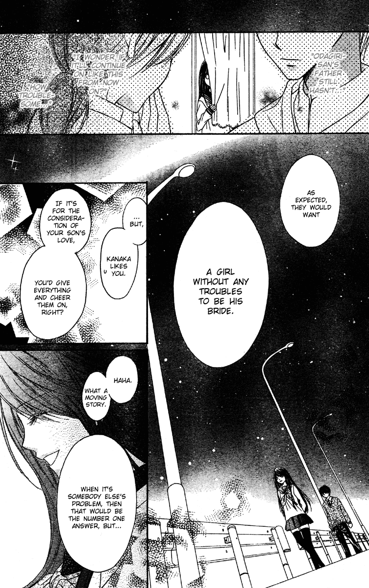 Momo Chapter 15 page 23 - Chapter 15: Take Hearts