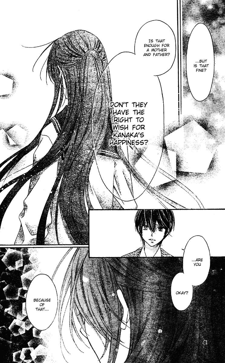 Momo Chapter 15 page 24 - Chapter 15: Take Hearts