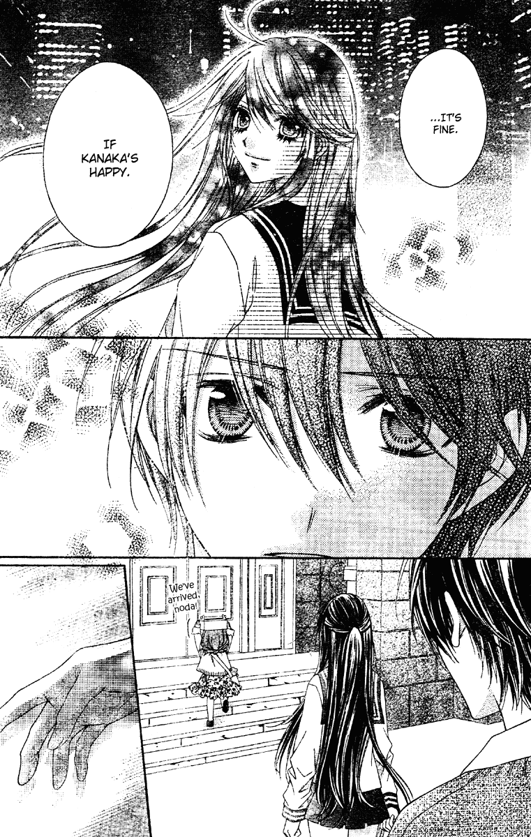 Momo Chapter 15 page 25 - Chapter 15: Take Hearts