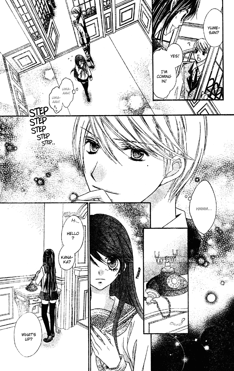 Momo Chapter 15 page 29 - Chapter 15: Take Hearts
